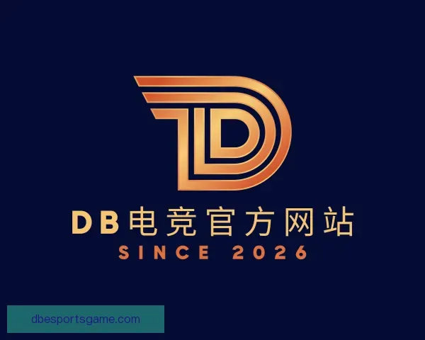 介绍DB电竞官方网站