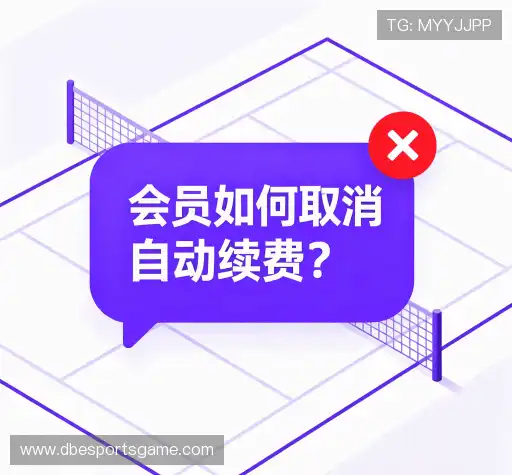 问题解答港